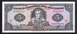  BILLET DE BANQUE EQUATEUR 5 SUCRES 1988 PICK 113 NEUF UNC