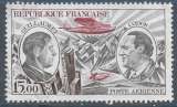 FRANCE 1973 : yt 48 **/mnh #  Poste aérienne - Guillaumet, Codos