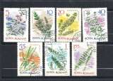 miniature ROUMANIE  Y & T N° 2230/36  Flore Aquatique