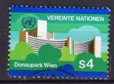 NATIONS UNIES VIENNE 1979 BATIMENT DU DONAUPARK A VIENNE OBLITERE