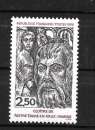 Année 1986 : Y. & T. N° 2404 **