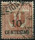 ITALIE 1923 OBLITERE N° 130
