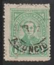 PARAGUAY 1927  - Y&T  N° 271