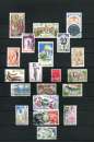 FRANCE - Collection 1964 / 2009 - Oblitérés - Tous différents  - Environ 1700 timbres - Bon état