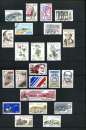FRANCE - Collection 1964 / 2009 - Oblitérés - Tous différents  - Environ 1700 timbres - Bon état