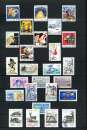 FRANCE - Collection 1964 / 2009 - Oblitérés - Tous différents  - Environ 1700 timbres - Bon état