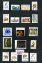 FRANCE - Collection 1964 / 2009 - Oblitérés - Tous différents  - Environ 1700 timbres - Bon état