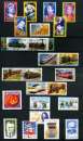 FRANCE - Collection 1964 / 2009 - Oblitérés - Tous différents  - Environ 1700 timbres - Bon état