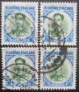 miniature THAILANDE N°396 X 4 oblitéré 