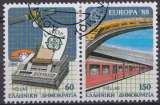 miniature Grèce 1988 Y&T 1665 et 1666 oblitéré trace de charnière - Europa 