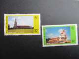 miniature Wallis et Futuna y & t 455 & 456  ** 1993