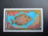 miniature Wallis et Futuna y & t 457  ** 1993