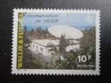 miniature Wallis et Futuna y & t 464  ** 1994