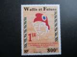 miniature Wallis et Futuna y & t 560 ** 2001