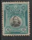 PEROU 1918 - Y&T  N° 181