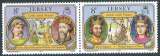miniature Ile de Jersey - Y&T 0276/0277 (**) - Personnages célèbres de l'histoire de Jersey -