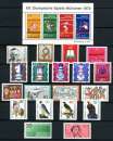 ALLEMAGNE FEDERALE - Collection 1957 / 1987 -  Neufs N** - TB - Cote supérieure à 1000 E.