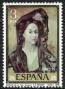 Espagne - 1978 - Y & T n° 2127 - MNH