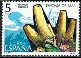 Espagne - 1979 - Y & T n° 2173 - MNH