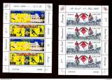 MONACO - Collection de Blocs et Feuillets 1982 / 2000 - 40 pièces - Neufs N** - Très beaux