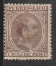 PORTO RICO 1891 - Y&T  N° 87