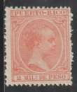 PORTO RICO 1894 - Y&T  N° 104