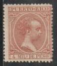 PORTO RICO 1894 - Y&T  N° 105