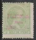PORTO RICO 1898 - Y&T  N° 153