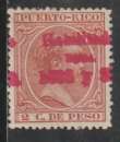 PORTO RICO 1898 - Y&T  N° 156