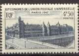 miniature France 1947 n° 781 * MH