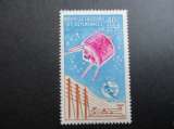 Nouvelle - Calédonie y & t Poste Aérienne 80 * 1965