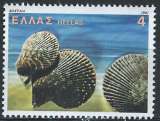 Grèce - 1981 - Y & T n° 1434 - MNH