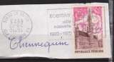 miniature Timbre Y&T 1752 - 1973 