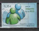 miniature Espagne 2011 YT 4296 Pour le Respect