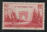 FRANCE 1938- Y&T  N° 403