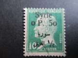 Syrie y & t 143 obl 1924 /25