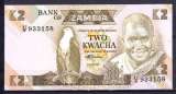 BILLET DE BANQUE ZAMBIE 2 KWACHA 1980  PICK 24 NEUF UNC