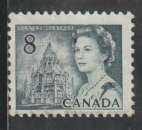 CANADA 1971 - Y&T  N° 470a
