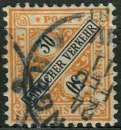 miniature WURTEMBERG 1907 OBLITERE SERVICE N° 51