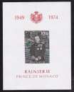 miniature BF n° 8 - Rainier III - Neuf N** - Très beau