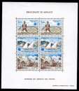 miniature BF n° 17  - Europa 1979 - Neuf N** - Très beau