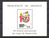 miniature BF n° 29  - Festival du cirque - Neuf N** - Très beau