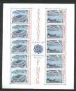 miniature BF n° 37  - Europa 1987 - Neuf N** - Très beau