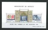 miniature BF n° 69  - Musée des Timbres - Neuf N** - Très beau