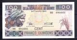  BILLET DE BANQUE GUINEE 100 FRANCS 2015  PICK 35 NEUF UNC  