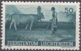 miniature Liechtenstein 1941 MH Agriculture (J4)