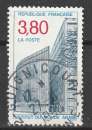 France 1990 YT 2645 Institut Monde Arabe