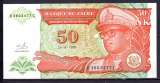  BILLET DE BANQUE ZAIRE 50 NOUVEAUX MAKUTA 1993 PICK 51 NEUF UNC  