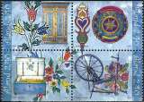 Finlande - Aland - 1999 - Y & T n° 151 à 154 - MNH