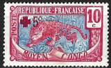 Moyen-Congo - 1916 - Y & T n° 66 - MH